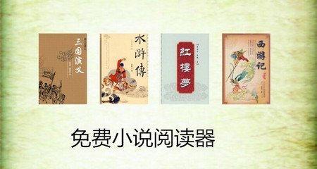 办理去马来西亚的签证需要机票吗？